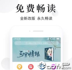 微博免验证版下载_V4.77.17